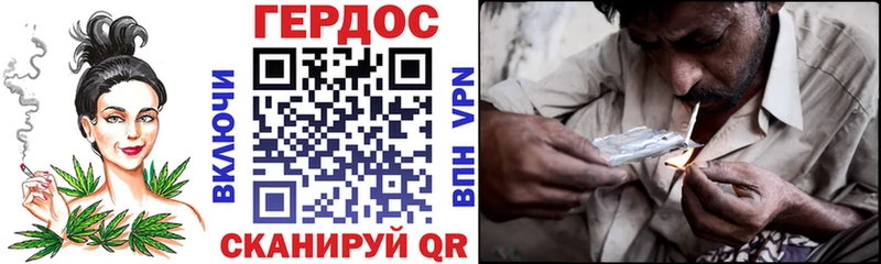 Купить закладки  Королёв  Героин герыч 