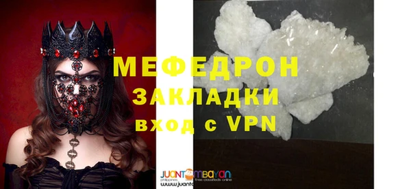 гидропоника Новодвинск