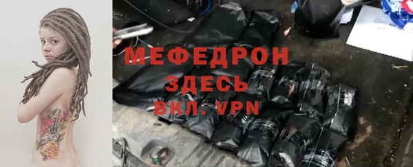 гидропоника Новодвинск