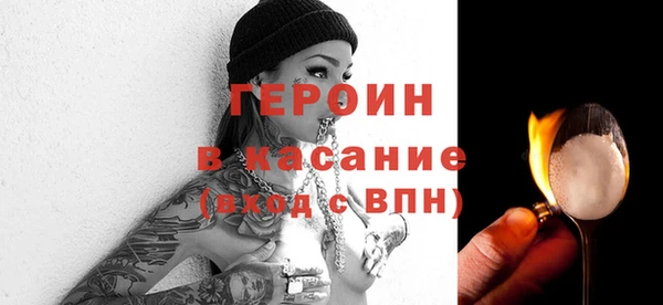 гидропоника Новодвинск