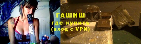 гидропоника Новодвинск