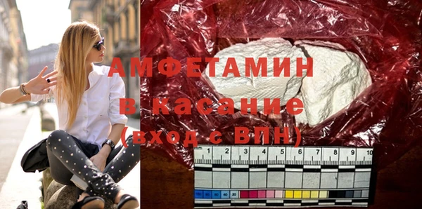 дживик Новозыбков