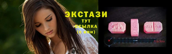 прущая мука Новокубанск