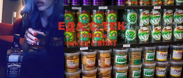 гидропоника Новодвинск