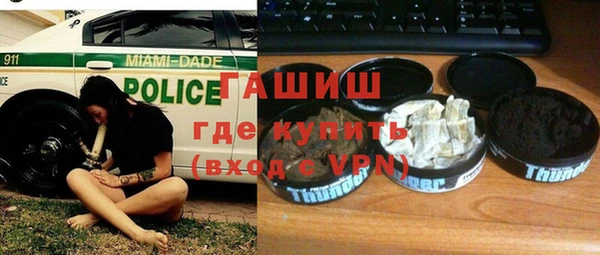 гидропоника Новодвинск