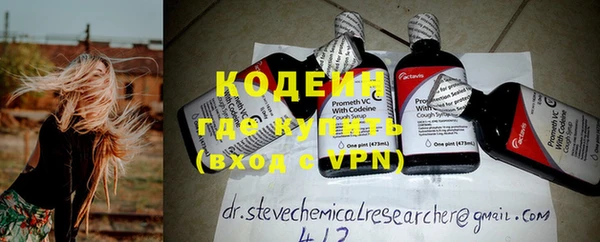 гидропоника Новодвинск