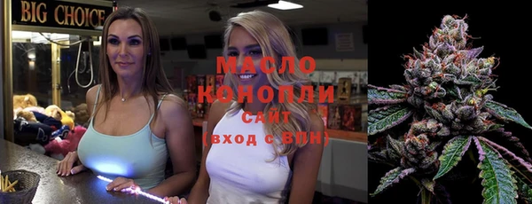 гидропоника Новодвинск