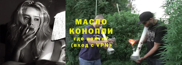 дживик Новозыбков