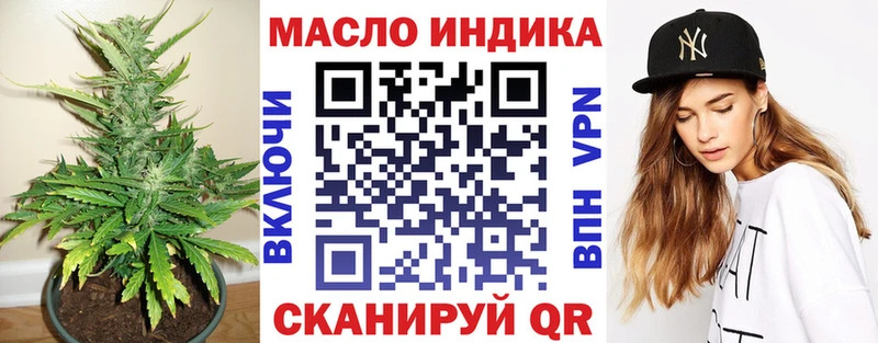 Купить закладки  Королёв  Дистиллят ТГК Wax 